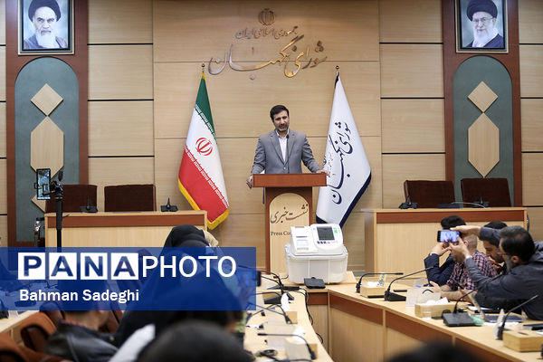 نشست خبری سخنگوی شورای نگهبان