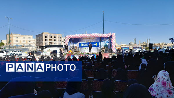 همایش پیاده‌روی بانوان ورزشکار کشوری در قم