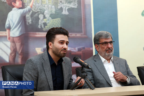 نشست خبری پویش ملی‌ بساز مدرسه (به سازِ مدرسه، بساز مدرسه)