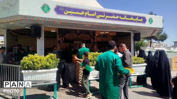 اردوی زیارتی ـ تربیتی یک‌روزه  دانش‌آموزان البرزی در کاروانی به قم و جمکران 