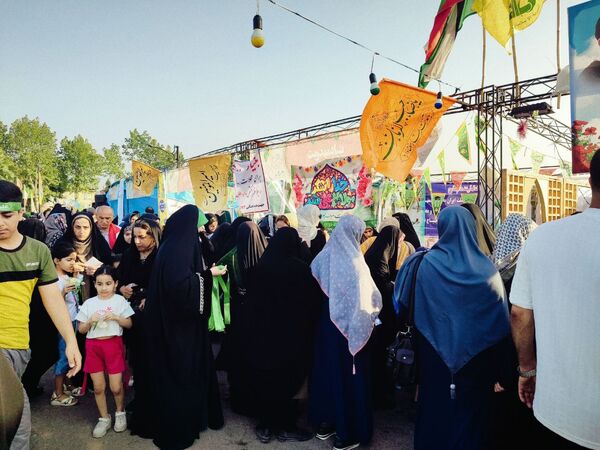 جشن بزرگ عید غدیر در قائمشهر