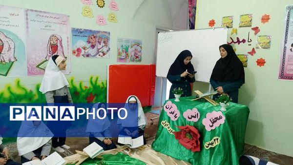 محفل انس با قرآن به‌مناسبت هفته بسیج دانش‌آموزی