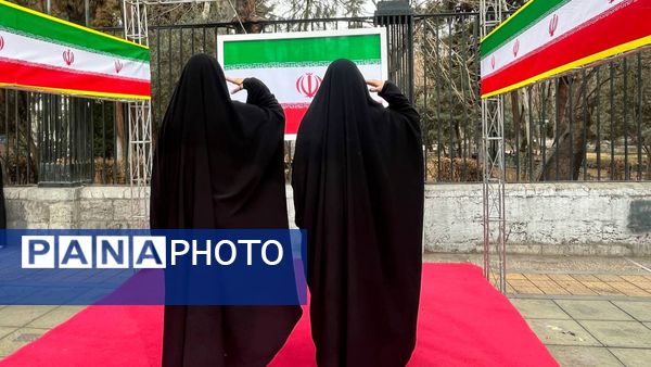 راهپیمایى ٢٢ بهمن در چهل و هفتمین سالگرد پیروزى انقلاب اسلامى