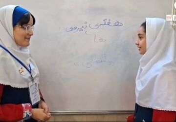 حضور ماموران نیروی انتظامی در جامعه، امنیت را به ما هدیه می‌دهد