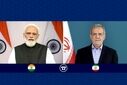 پزشکیان: روابط تهران و دهلی‌نو از ظرفیت های گسترده برای توسعه همکاری ها برخوردار است