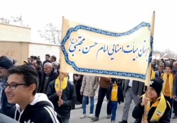 راهپیمایی ۲۲ بهمن در خرم‌بید