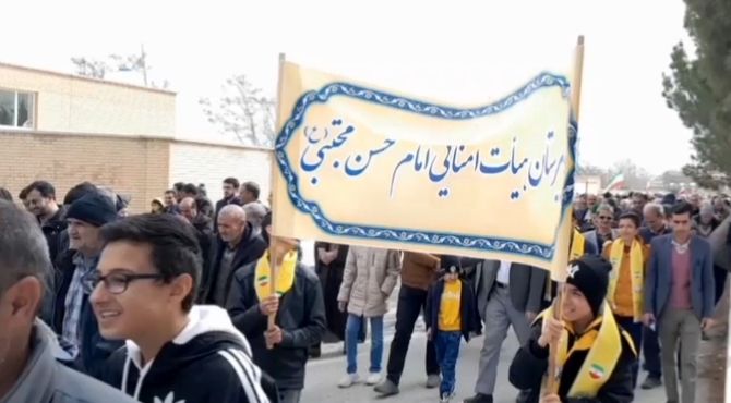 راهپیمایی ۲۲ بهمن در خرم‌بید