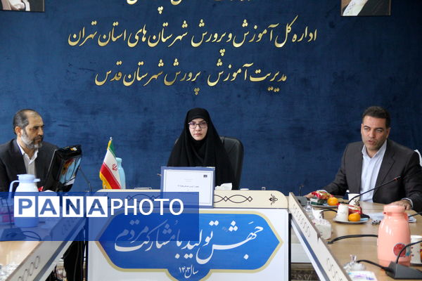 آیین تجلیل از آموزش دهندگان برتر سال 1402 و تبیین نحو کلاسداری 1403