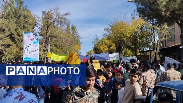 راهپیمایی ۱۳ آبان در فریمان