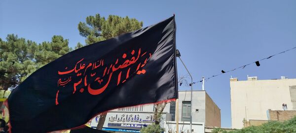 سوگ عاشورا در تربت حیدریه 