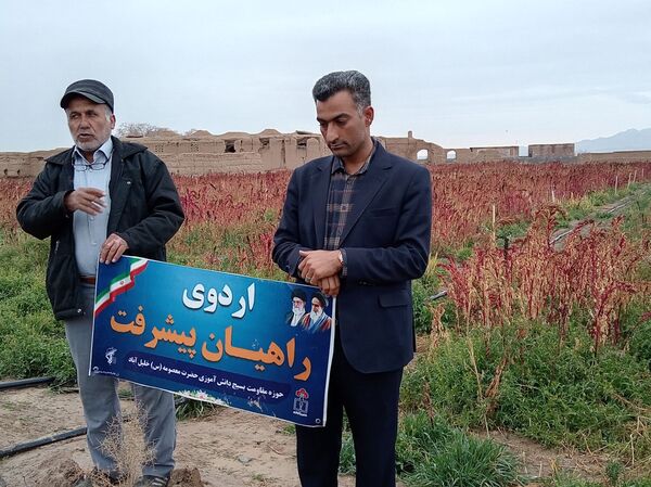 اردو راهیان پیشرفت در خلیل آباد