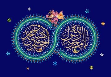 میلاد پیامبر، درخشش نور هدایت در ظلمت جهالت