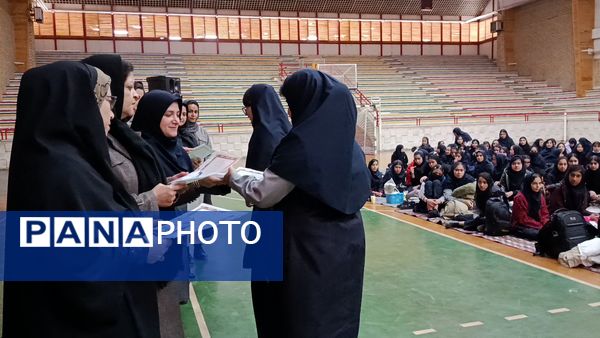  اردو تفریحی -فرهنگی دبیرستان دخترانه یغمای نیشابوری ( وکیلی ۳) 