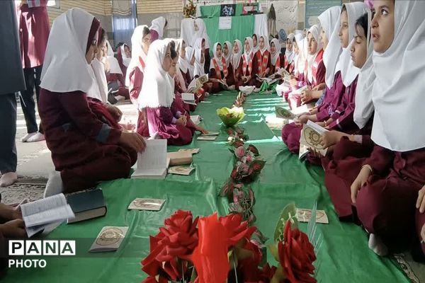محفل انس با قرآن کریم دختران پیشتاز آموزشگاه نوریه جیرفت