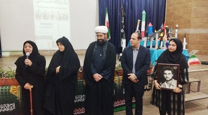 آئین افتتاحیه پایگاه‌های اوقات فراغت ناحیه۳ اصفهان 