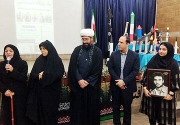 آئین افتتاحیه پایگاه‌های اوقات فراغت ناحیه۳ اصفهان 