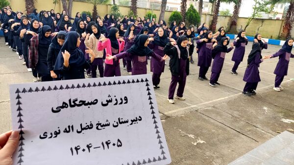 صبحگاه تشکیلاتی در مدرسه شبخ فضل الله نوری کومله