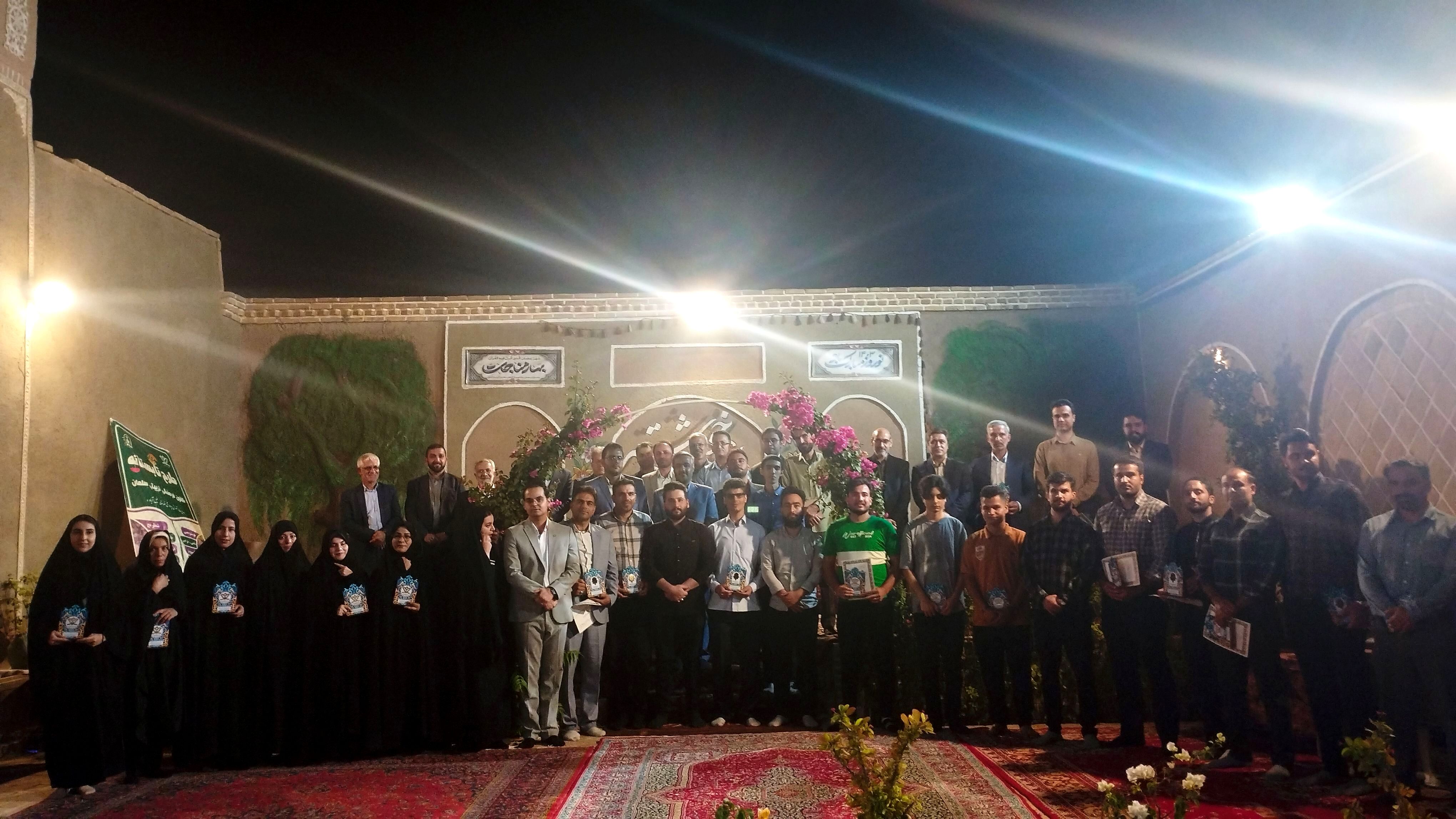 برگزاری مراسم تجلیل از مربیان کانون فرهنگی تربیتی سلمان شهرستان خلیل‌آباد 