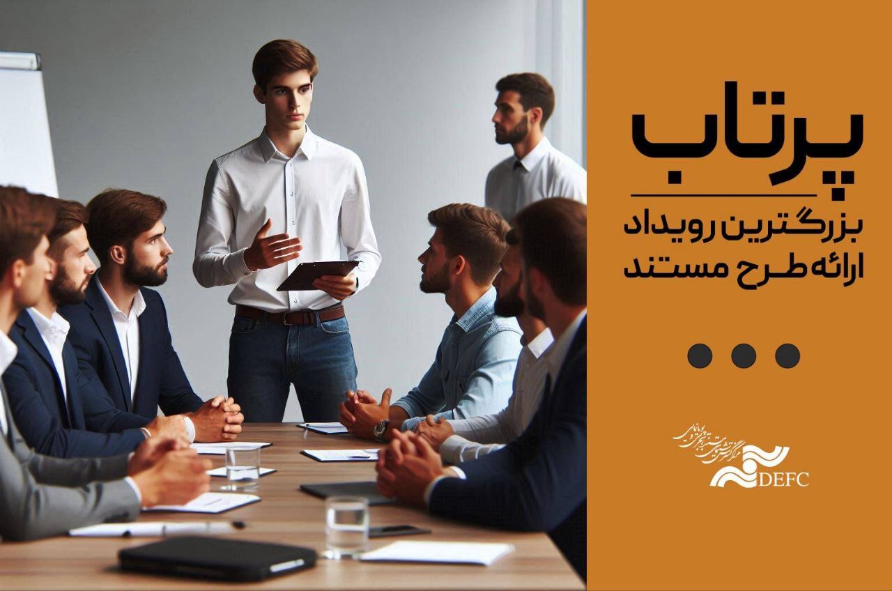برگزاری دوره آموزشی فشرده برای برگزیدگان طرح «پرتاب»