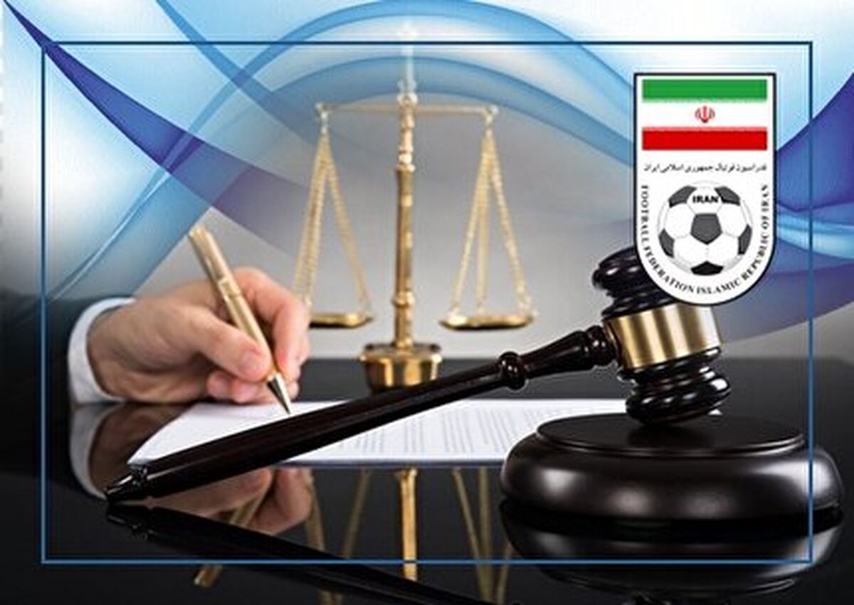 حکم تاریخی برای فوتبالیست‌های افغانستانی مقیم ایران
