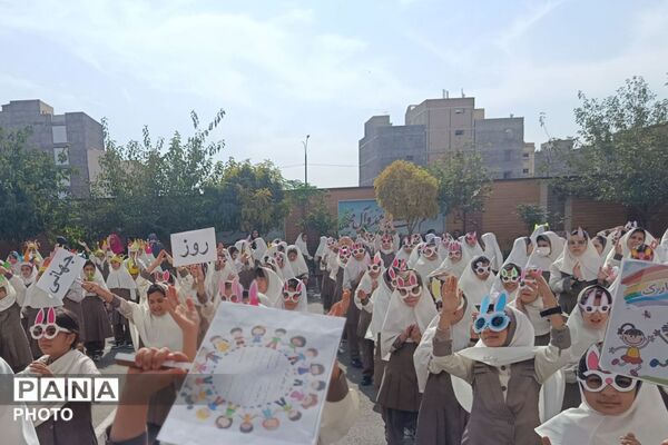 جشن روز کودک در مدرسه شهید بنی‌هاشمی