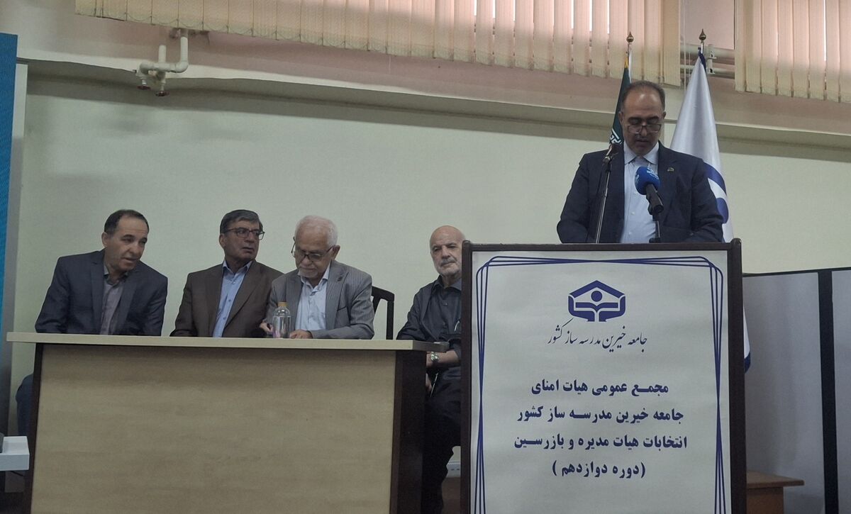 رشد ۳۰۰ درصدی تکمیل پروژه‌های نیمه‌تمام خیرین مدرسه‌ساز