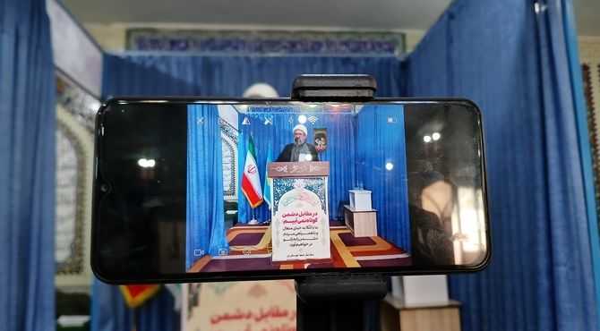 نماز جمعه این هفته شهرستان بن