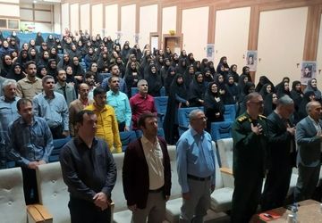 برگزاری دوره تخصصی هوش مصنوعی برای فرهنگیان اشترینان