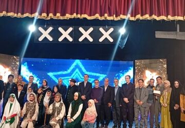 فینال جشنواره کارینو دانش‌آموزی استان لرستان