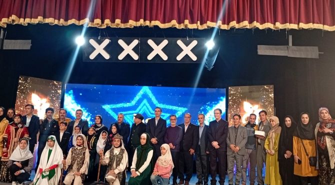 فینال جشنواره کارینو دانش‌آموزی استان لرستان