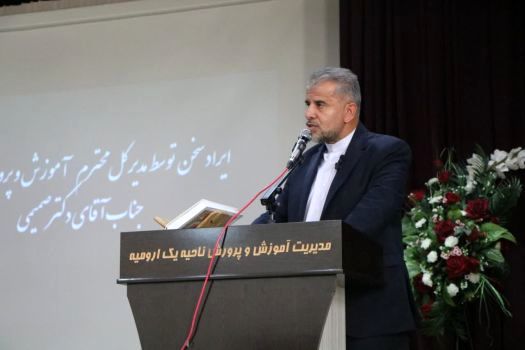 تنوع در شیوه تدریس با معلمان و مدیران توانمند محقق می‌شود