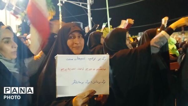 هستیم بر آن عهدی که بستیم