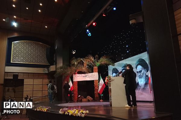 گرامیداشت سالروز آزادسازی خرمشهر در تالار وزارت کشور