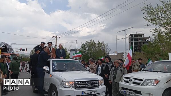برادران و خواهران جان فدای ایران زمین 