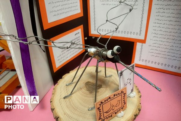 جشنواره جابر بن حیان؛ رقابت اندیشه‌های کوچک با ایده‌های بزرگ