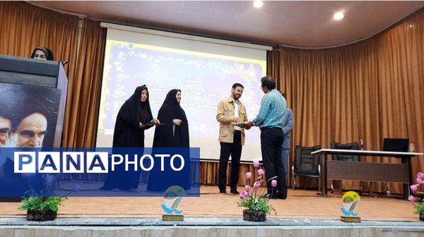 همایش سرگروه‌ها و دبیران درس تفکر و سبک زندگی خراسان رضوی