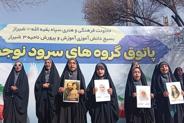 ما تا آخر پای کار نظام هستیم 