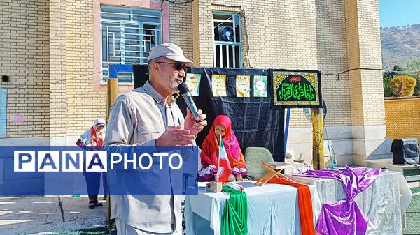 پویش «وطن‌یار» همزمان با روز دانش‌آموز در یاسوج 