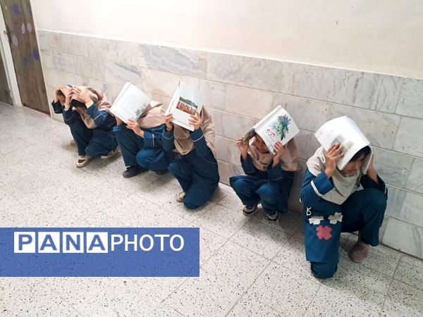 مانور سراسری زلزله در دبستان سمیه