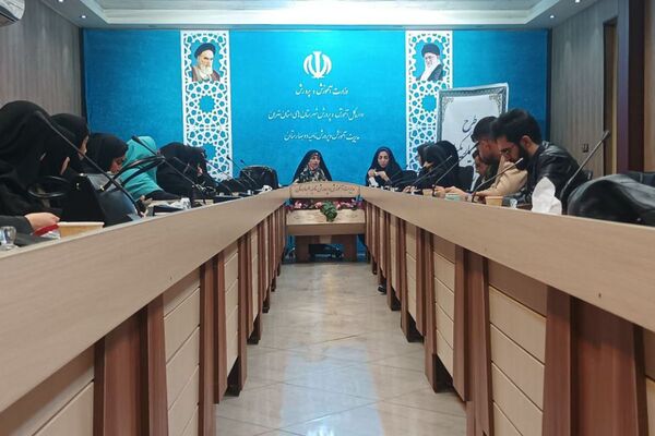 اجرای طرح کانون یاریگران زندگی در بهارستان دو