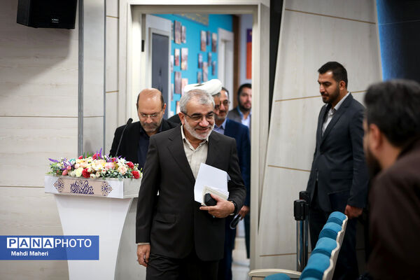 نشست خبری حقوق ملت و آزادی‌های مشروع در منظومه فکری مقام معظم رهبری