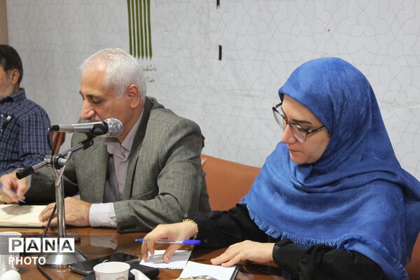 بیست و یکمین جلسه «همه با هم برای ایران» 