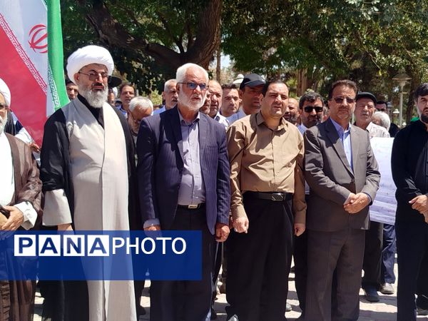  راهپیمایی جمعه خشم در شهر کاشمر