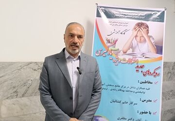 یکی از مهم‌ترین چالش‌های تحصیلی در نظام آموزشی، اختلالات یادگیری است