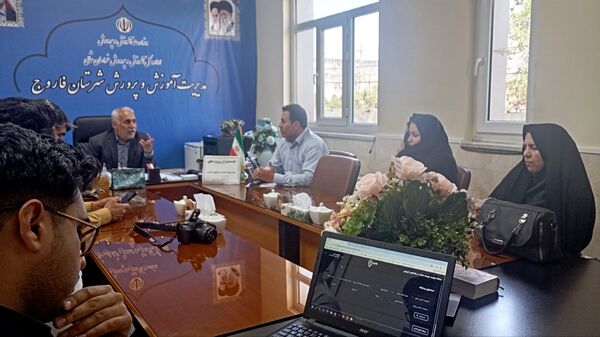 جلسه مدیران پروژه‌های نهضت توسعه عدالت در فضاهای آموزشی در فاروج