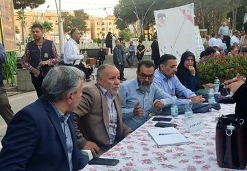 برپایی میز خدمت اداره کل آموزش و پرورش و ناحیه ۲ اصفهان