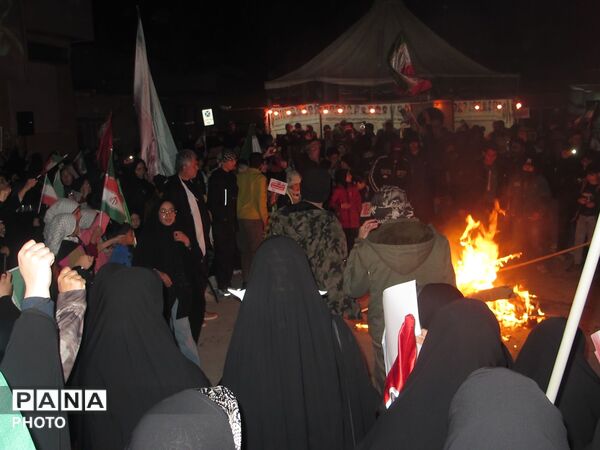  چهارشنبه سوری در شهر کیان 