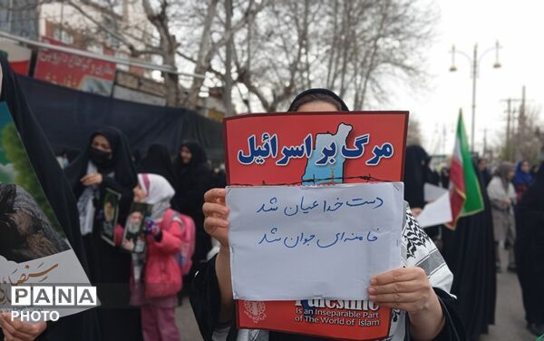 فریاد انتقام جویانه مردم در گالیکش