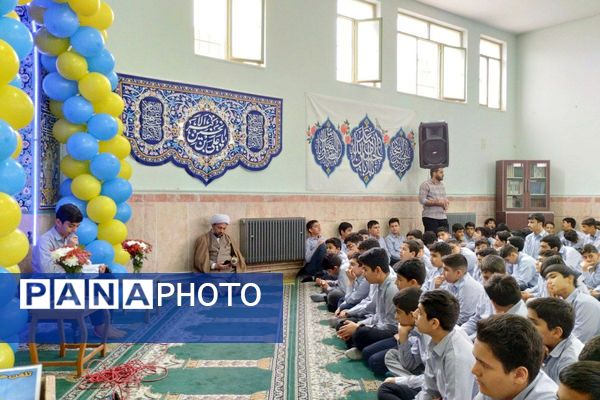 ترنم انتظار در مدارس پیشوا