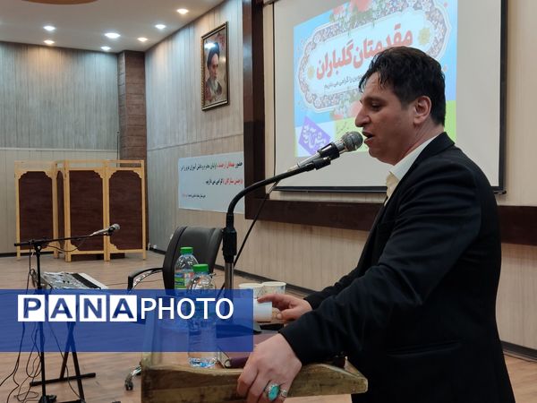 جشن ستارگان دبیرستان هیأت امنایی توحید دوره اول